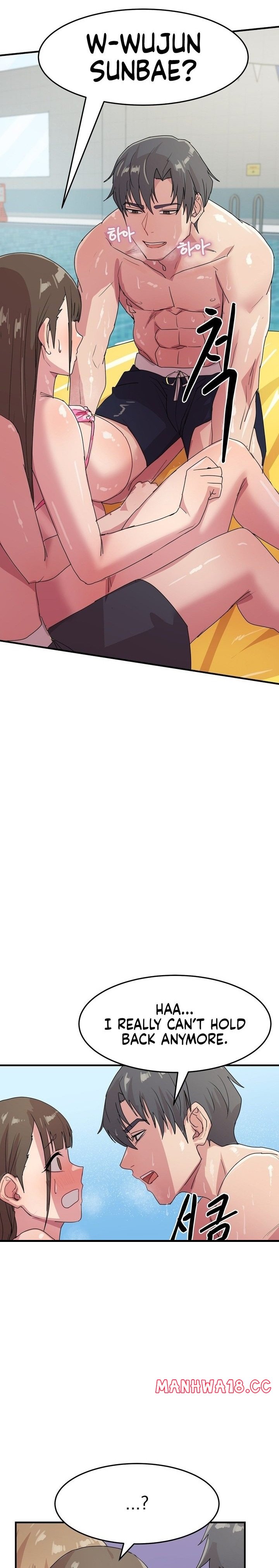 Late-night Show Climax Chapter 5 Page 28