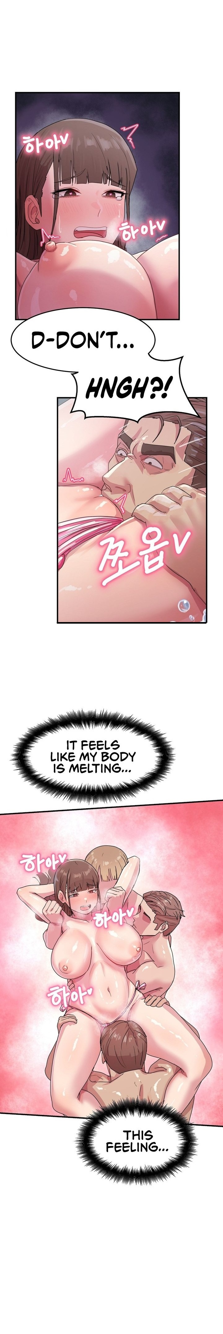 Late-night Show Climax Chapter 5 Page 4
