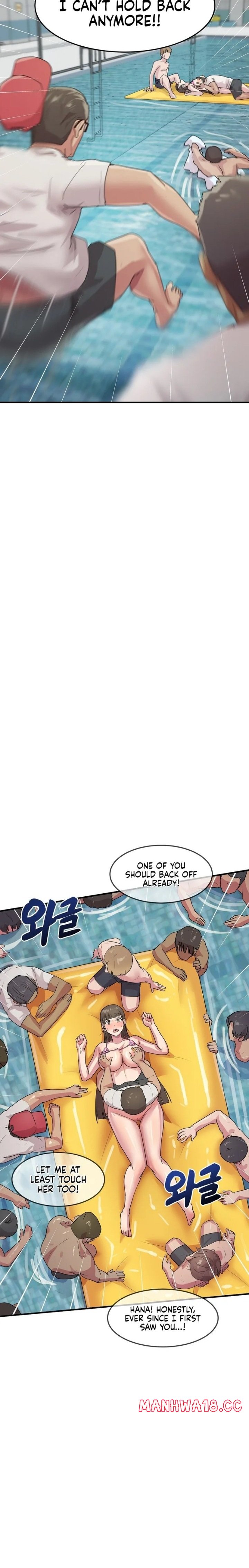 Late-night Show Climax Chapter 7 Page 12