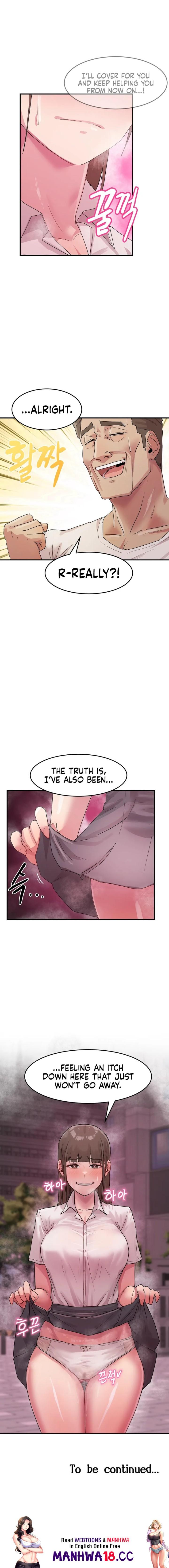 Late-night Show Climax Chapter 7 Page 23