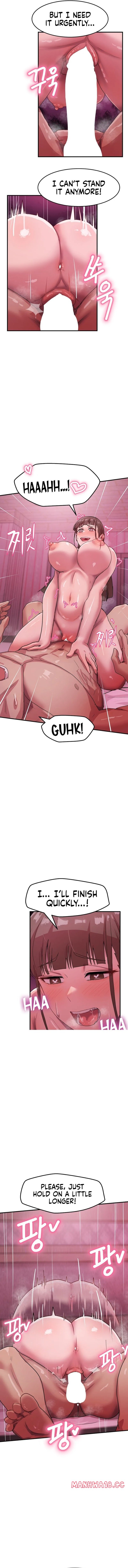 Late-night Show Climax Chapter 8 Page 5