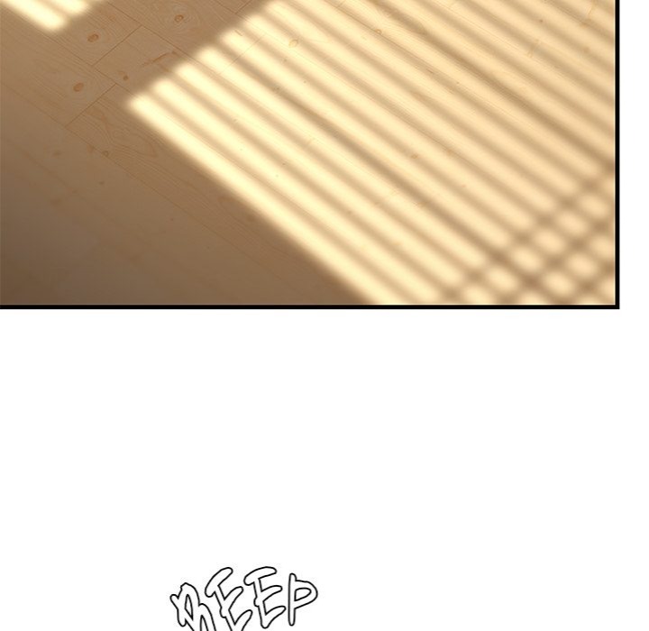 Master of the Spotlight Chapter 12 Page 8