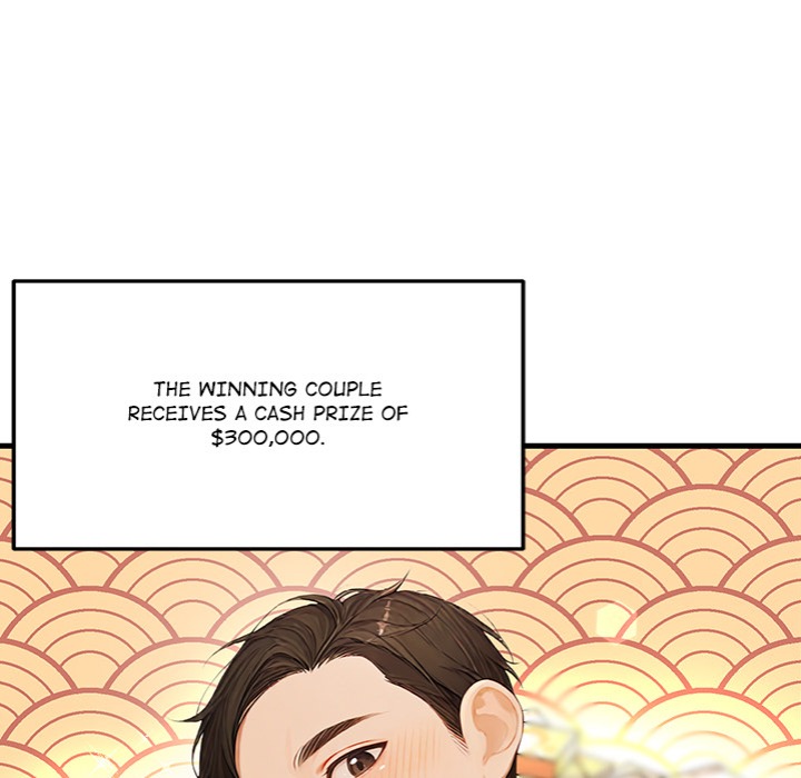 Master of the Spotlight Chapter 14 Page 7