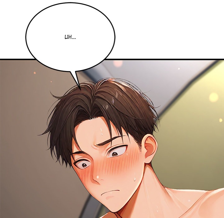 Master of the Spotlight Chapter 16 Page 157