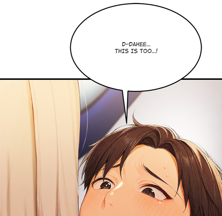 Master of the Spotlight Chapter 16 Page 56