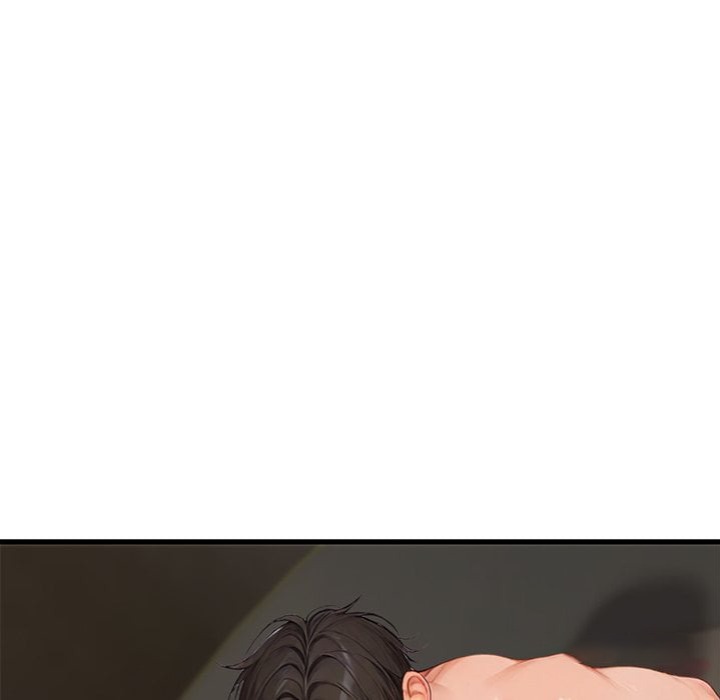 Master of the Spotlight Chapter 17 Page 21