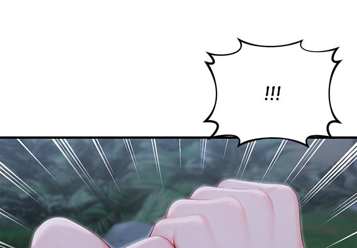 Master of the Spotlight Chapter 19 Page 1