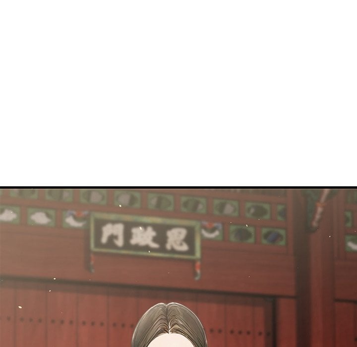 Master of the Spotlight Chapter 21 Page 154