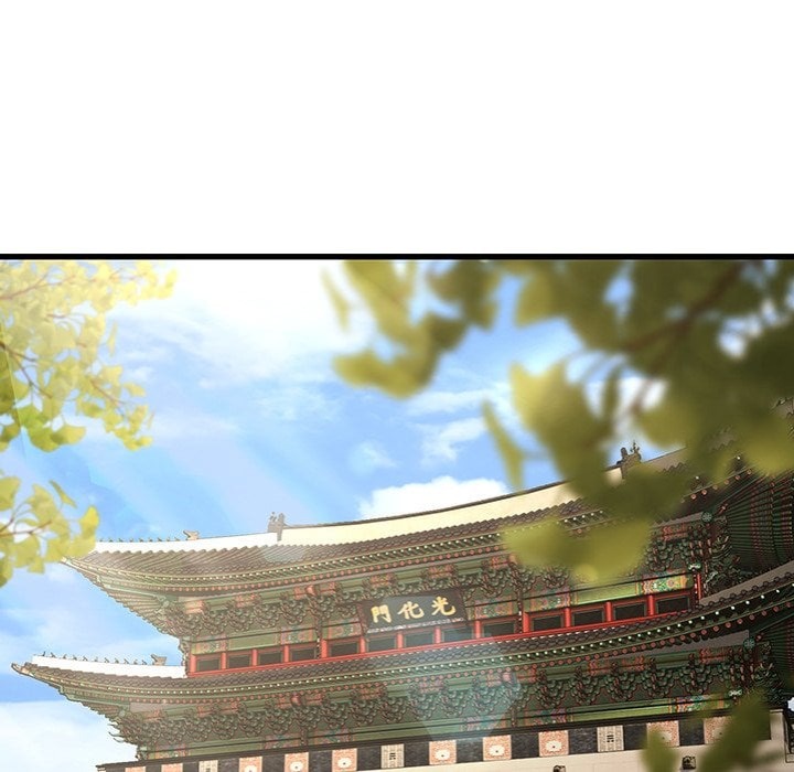 Master of the Spotlight Chapter 21 Page 22