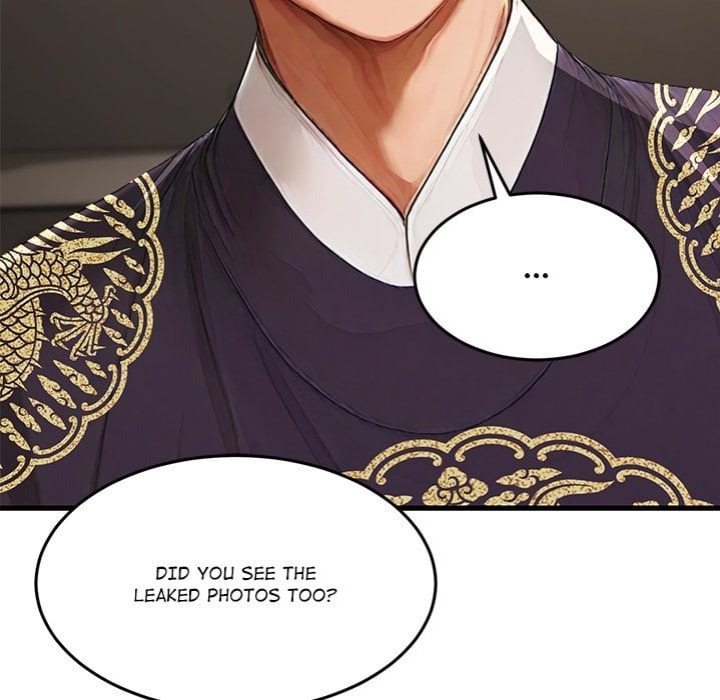 Master of the Spotlight Chapter 21 Page 92