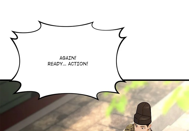 Master of the Spotlight Chapter 22 Page 1