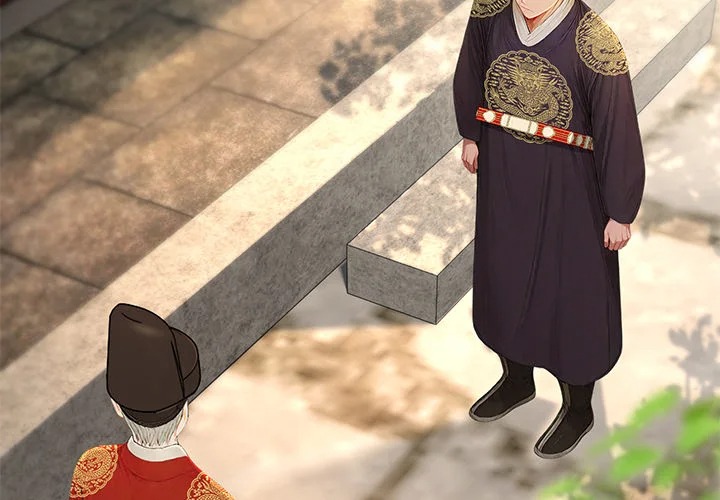 Master of the Spotlight Chapter 22 Page 2