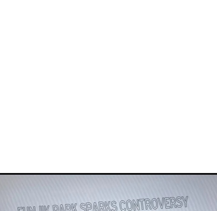 Master of the Spotlight Chapter 22 Page 23