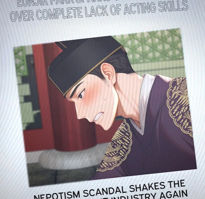 Master of the Spotlight Chapter 22 Page 24