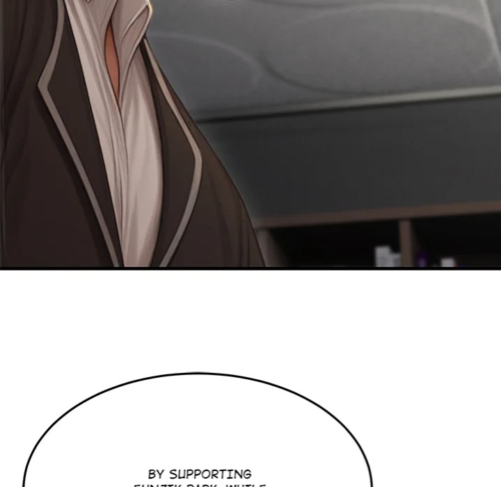 Master of the Spotlight Chapter 22 Page 96