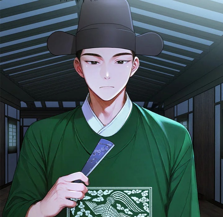 Master of the Spotlight Chapter 24 Page 12