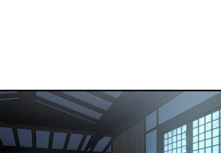 Master of the Spotlight Chapter 24 Page 4