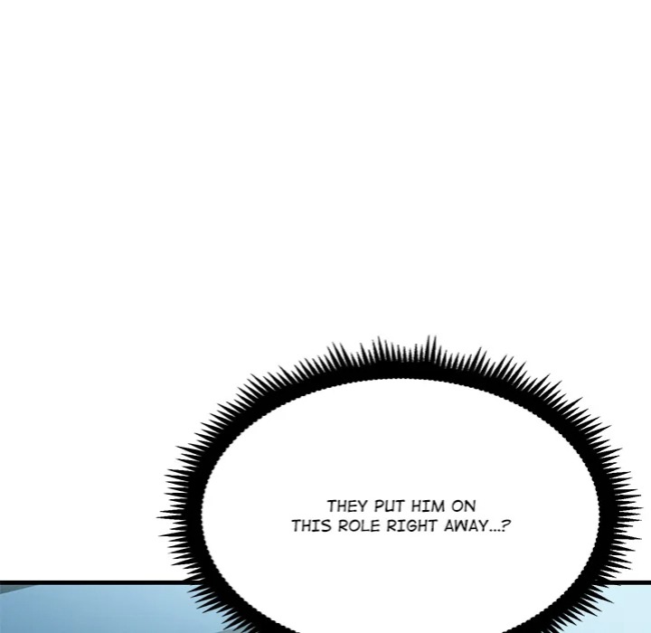 Master of the Spotlight Chapter 24 Page 8