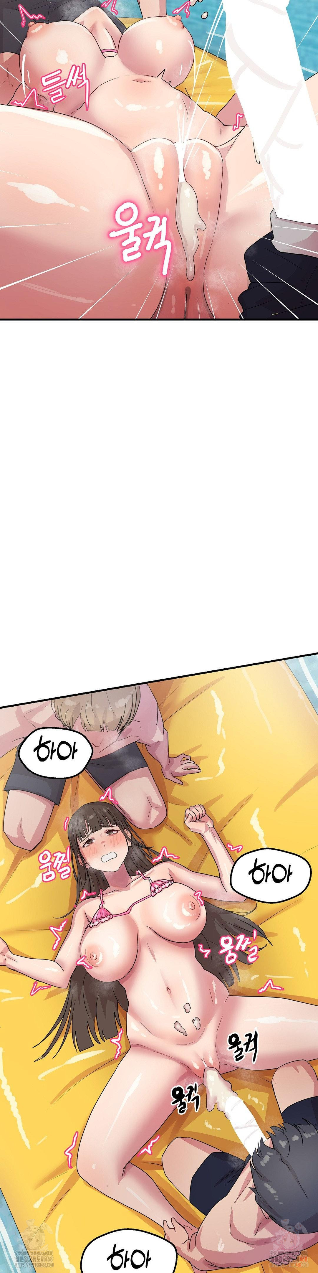 Late-night Show Climax Raw Chapter 6 Page 16