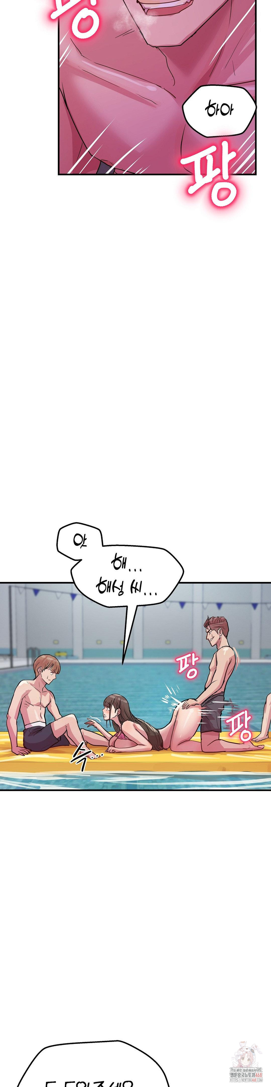 Late-night Show Climax Raw Chapter 6 Page 30