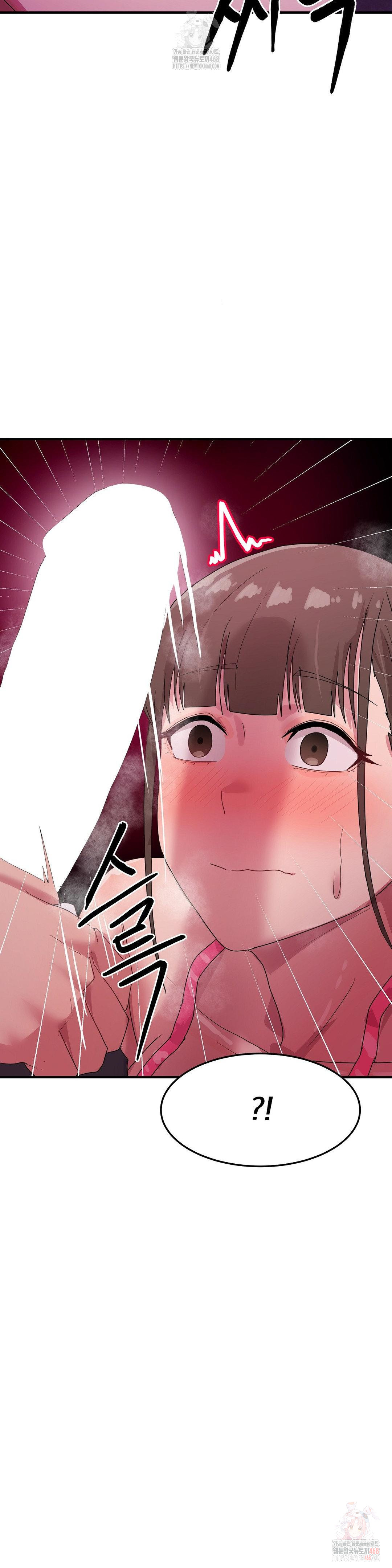 Late-night Show Climax Raw Chapter 6 Page 32