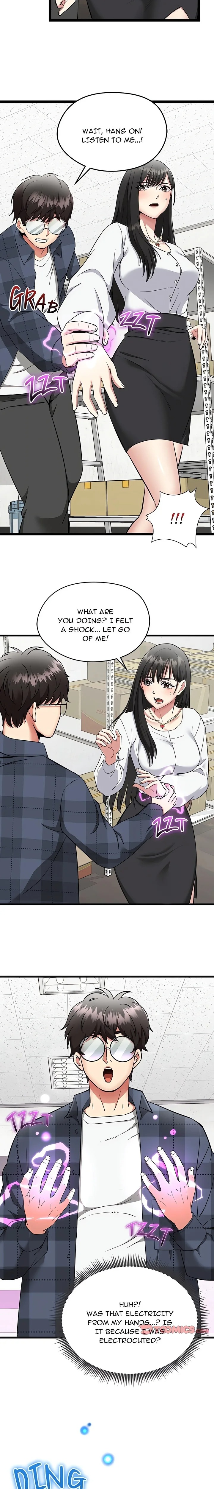 Start Game Chapter 00 Page 4