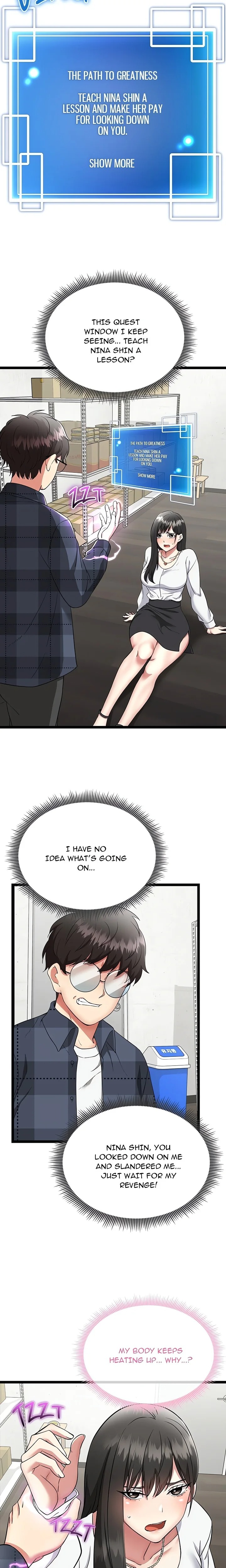 Start Game Chapter 00 Page 5