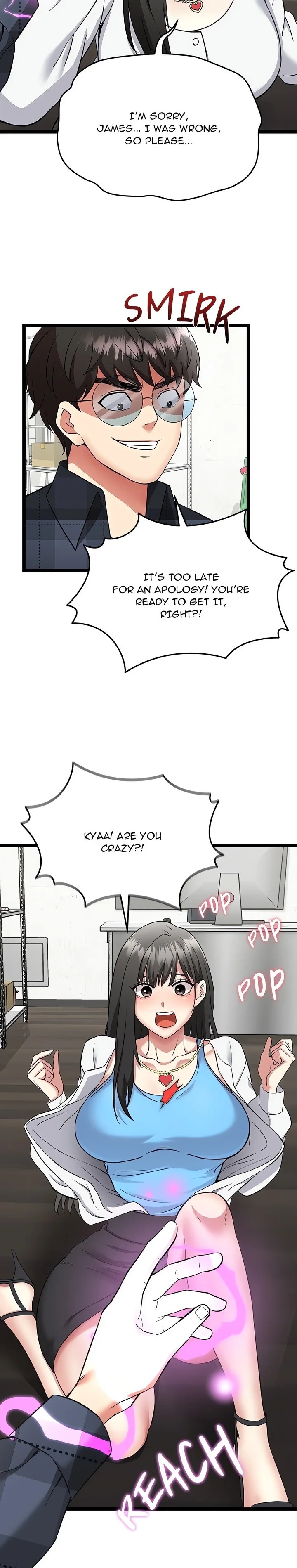 Start Game Chapter 00 Page 6