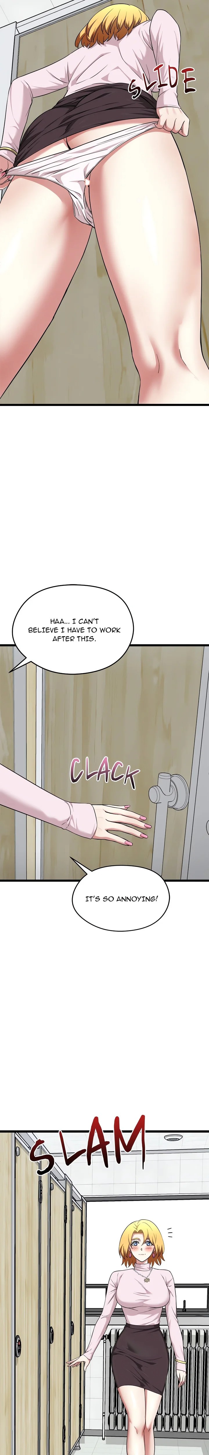 Start Game Chapter 10 Page 8