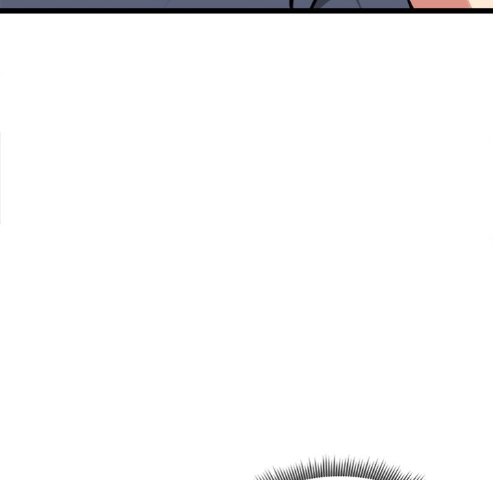 Start Game Chapter 15 Page 13