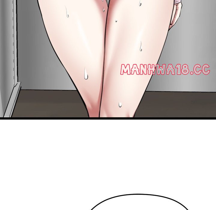 Start Game Chapter 15 Page 179