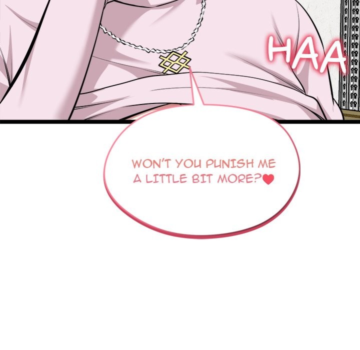 Start Game Chapter 15 Page 183