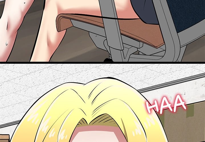 Start Game Chapter 16 Page 4