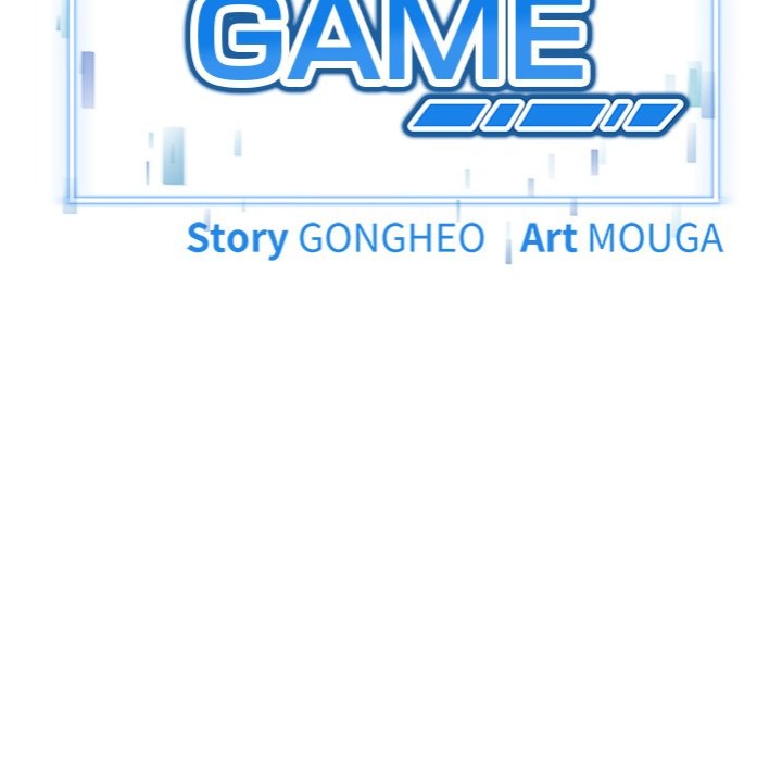 Start Game Chapter 16 Page 8