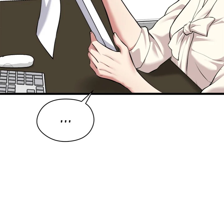 Start Game Chapter 17 Page 11