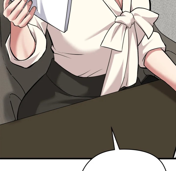 Start Game Chapter 17 Page 14