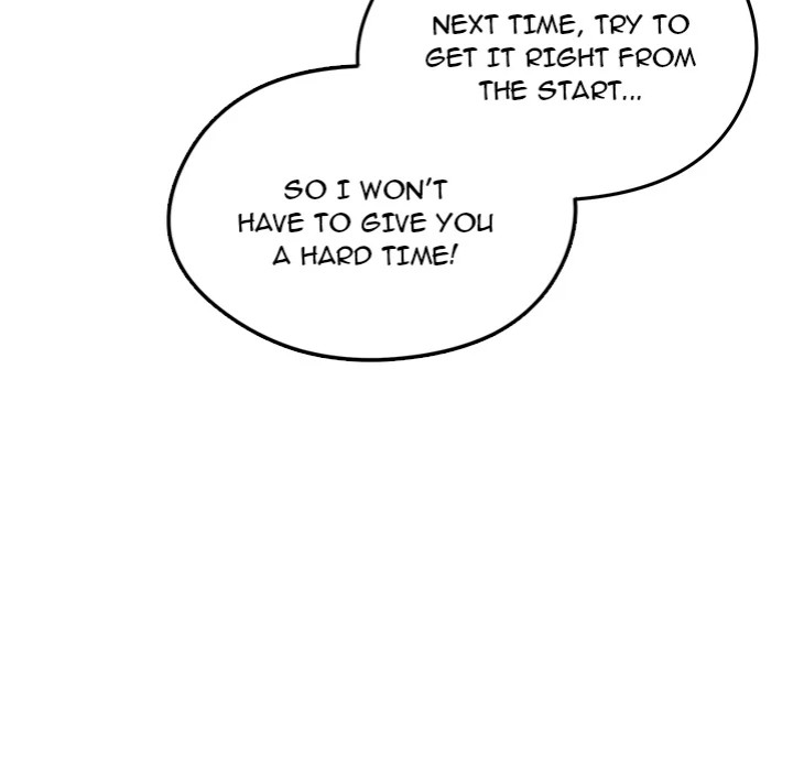 Start Game Chapter 17 Page 15