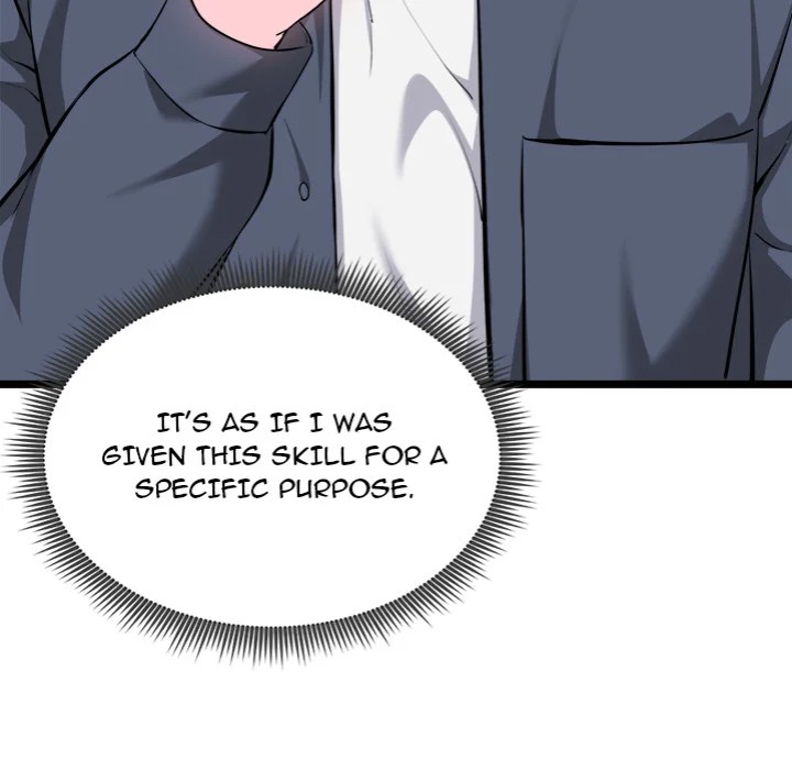 Start Game Chapter 17 Page 167