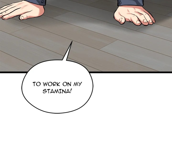 Start Game Chapter 17 Page 187