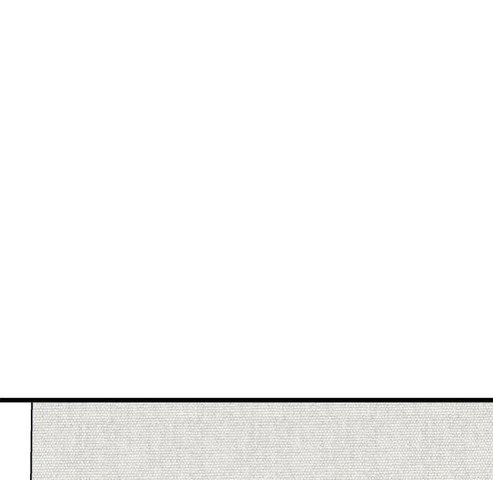 Start Game Chapter 17 Page 19