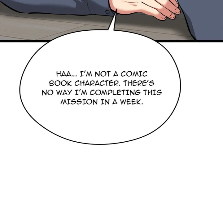 Start Game Chapter 17 Page 202