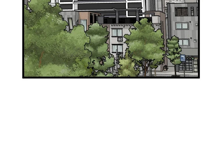Start Game Chapter 17 Page 3