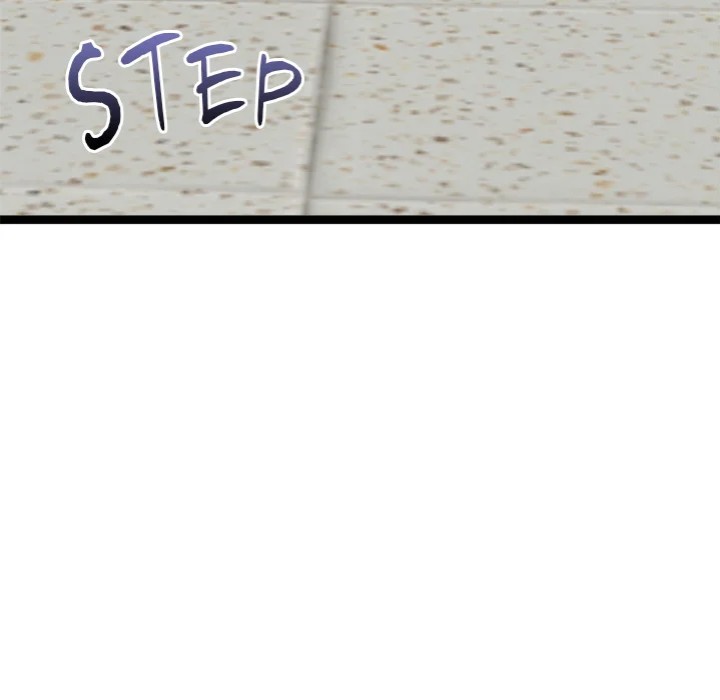 Start Game Chapter 17 Page 39