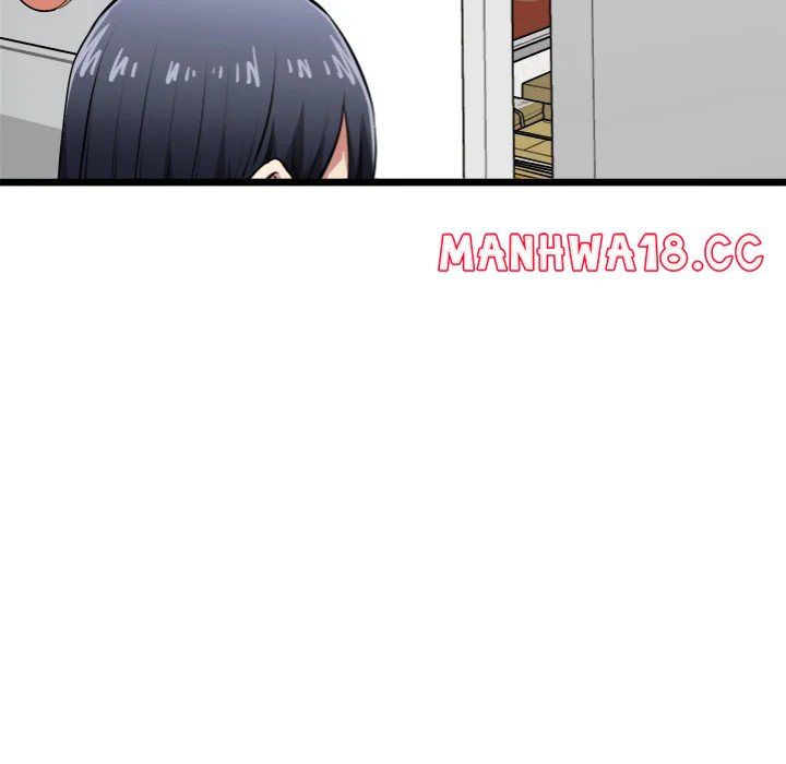 Start Game Chapter 17 Page 42