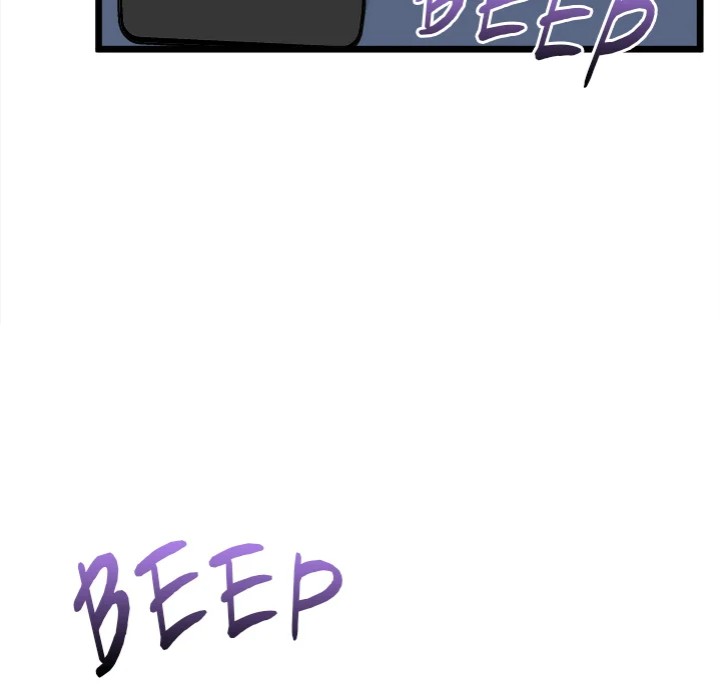 Start Game Chapter 17 Page 55