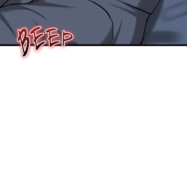 Start Game Chapter 17 Page 66