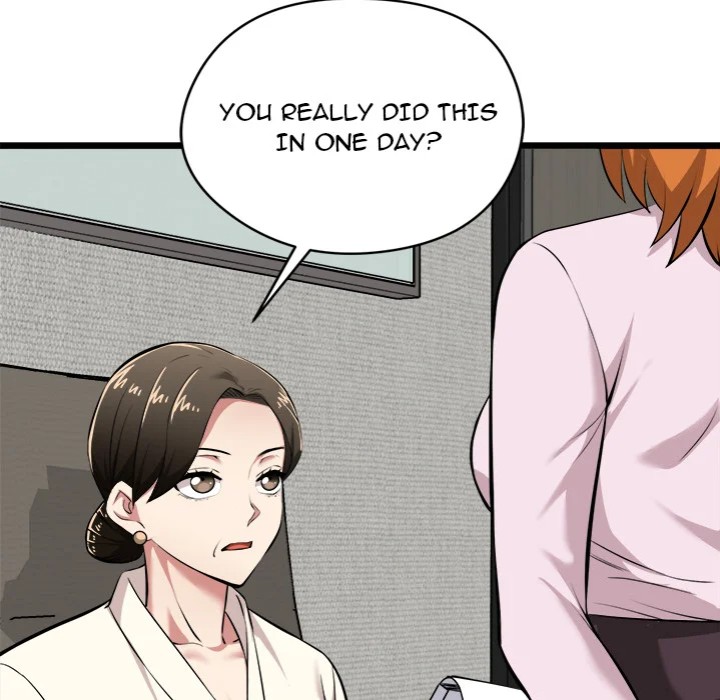 Start Game Chapter 17 Page 7