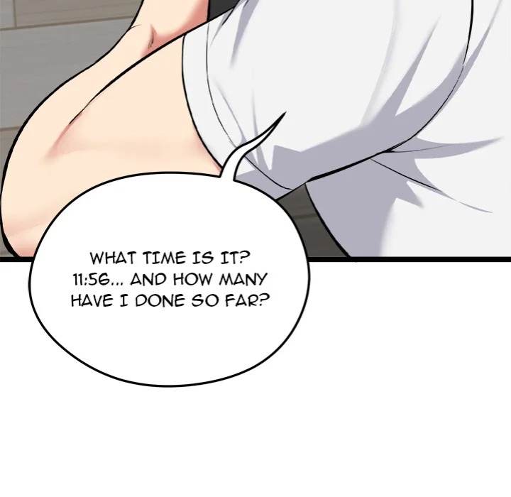 Start Game Chapter 18 Page 16