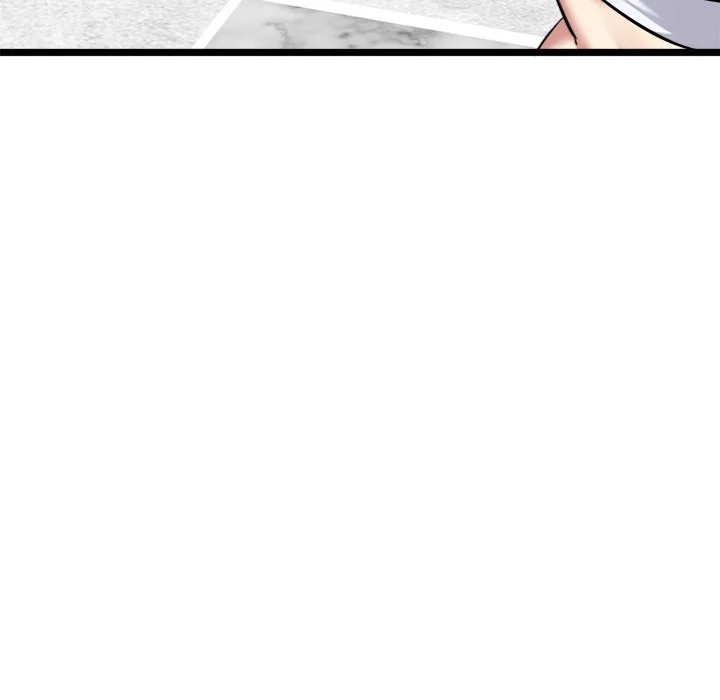 Start Game Chapter 19 Page 30