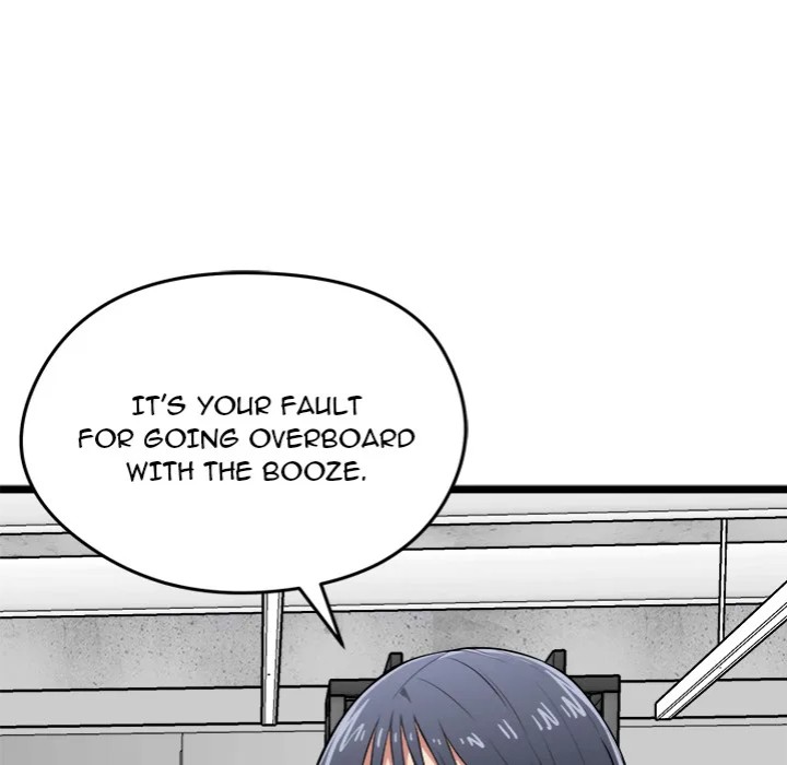 Start Game Chapter 19 Page 42